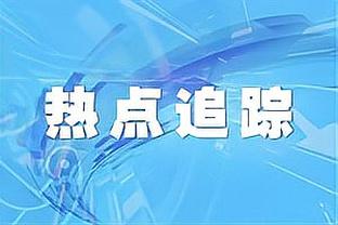 萨卡面对英超25队均能直接参与进球，阿尔特塔面对25队均能获胜